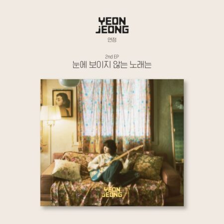 YEONJEONG - 2nd EP Album [눈에 보이지 않는 노래는]