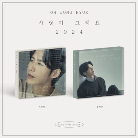 [2CD SET] Oh Jong Hyuk - Digital Single [사랑이 그래요 2024] (Platform Album)