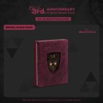BLUE ARCHIVE 3rd ANNIVERSARY OST (CD ALBUM PACKAGE)
