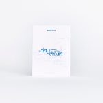 ENHYPEN - 2nd Album Repackage [ROMANCE : UNTOLD -daydream-] (Weverse Albums ver.)