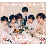 NCT WISH - JAPAN 1st Album [WISHFUL] (Limited Edition) (Christmas Gift Box Ver.)