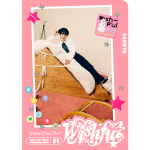 NCT WISH – JAPAN 1st Album [WISHFUL] (Limited Edition) (SAKUYA Ver.)