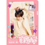 NCT WISH - JAPAN 1st Album [WISHFUL] (Limited Edition) (SION Ver.)