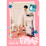 NCT WISH - JAPAN 1st Album [WISHFUL] (Limited Edition) (YUSHI Ver.)