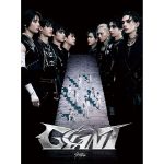 Stray Kids - JAPAN 2nd Album [GIANT] (Limited Edition A)