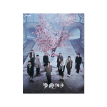 &TEAM – 2nd ALBUM ‘Yukiakari’ LIMITED EDITION
