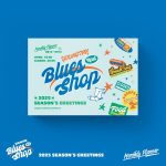 YOUNGTAK - 2025 SEASON'S GREETINGS [YOUNGTAK And Blues Shop] (Monthly Planner)
