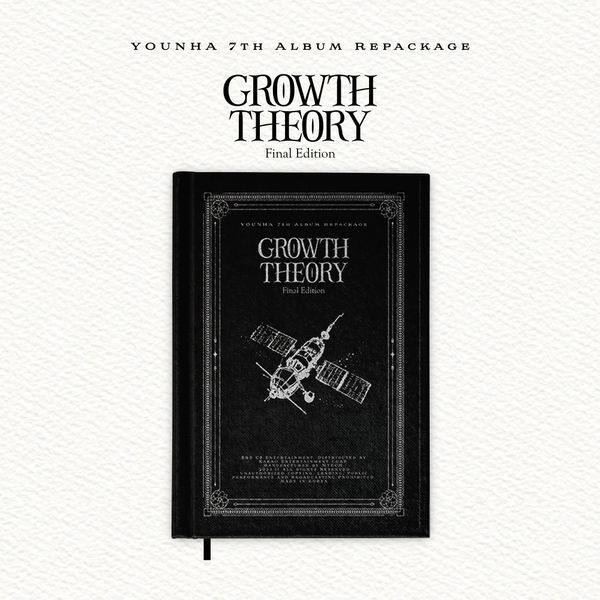YOUNHA - 7th Album Repackage
