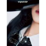 tripleS - JAPAN 1st Single Album [∞! ] (Limited Edition B)