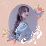 Jeon Yu Jin - Mini Album [Only You]