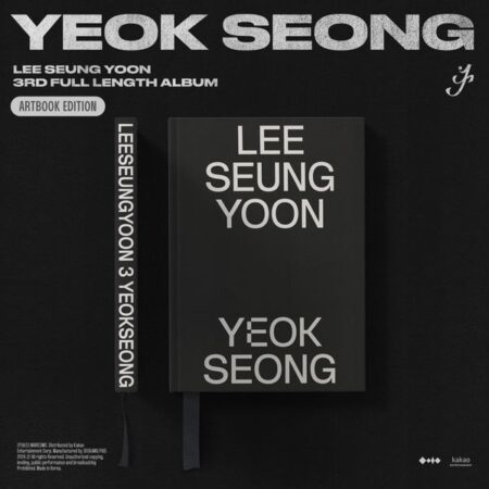 LEE SEUNG YOON - 3RD FULL LENGTH ALBUM [YEOK SEONG] ARTBOOK EDITION (Limited Edition)