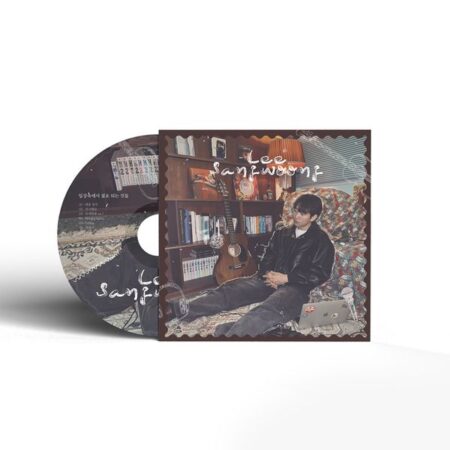 Lee Sangwoong - 2nd EP Album [일상속에서 필요 되는 것들]