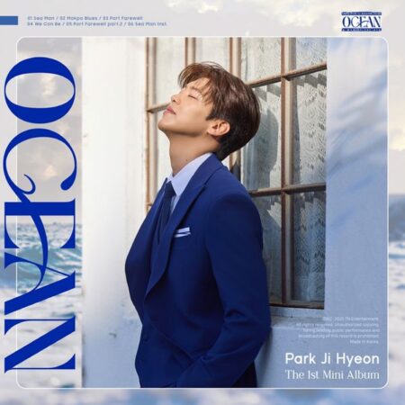 Park Ji Hyeon - 1st Mini Album [OCEAN]