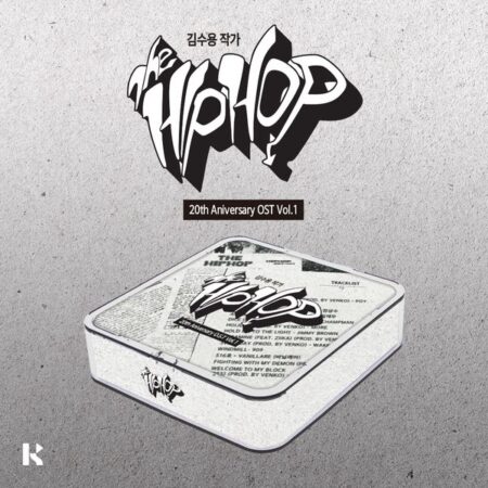 THE HIPHOP 20th Anniversary Album (Kit Ver.)
