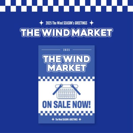 The Wind - 2025 SEASON'S GREETINGS [The Wind Market]