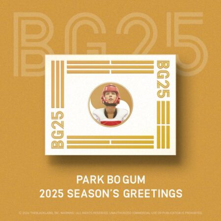 [Video Call Sign Event] PARK BO GUM - 2025 SEASON’S GREETINGS