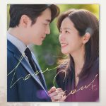 Love Scout O.S.T – SBS Drama (Special All Track) (CD)