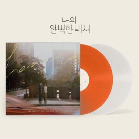 Love Scout O.S.T - SBS Drama (Transparent + Colored Vinyl 2LP)