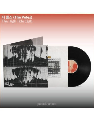 The Poles - 1st Album [The High Tide Club] (LP)