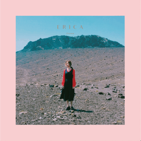 Fromm - 1st Mini Album [Erica] (Crystal Sea Cyan Blue Color LP) (Reissue)