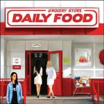 GROSTO - 1st Album [Daily Food] (Reissue)