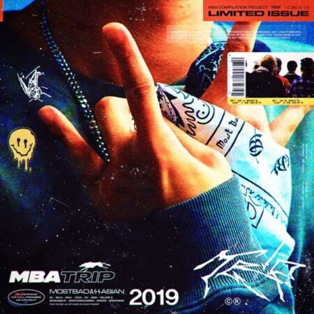 MBA - [TRIP] (Reissue)
