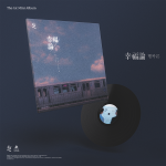 UmYull – The 1st Mini Album [幸福論(행복론)] (LP)
