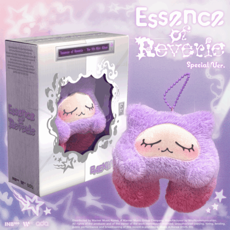 BAEKHYUN - 5th Mini Album [Essence Of Reverie] (Special Edition) (Kkuru Jam Ver.)