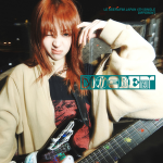 LE SSERAFIM - JAPAN 4th Single Album [DIFFERENT] (HUH YUNJIN Ver.)