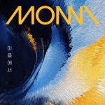 MONNI - Single Album [이쯤에서] (NEMO Album)