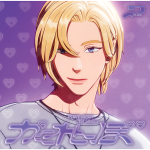PLAVE - JAPAN 1st Single Album [かくれんぼ] (Solo Edition) (NOAH Ver.)