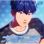 PLAVE - JAPAN 1st Single Album [かくれんぼ] (Solo Edition) (YEJUN Ver.)
