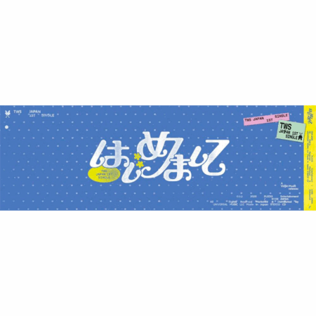 TWS - JAPAN 1st Single Album [はじめまして] (Limited Edition A)