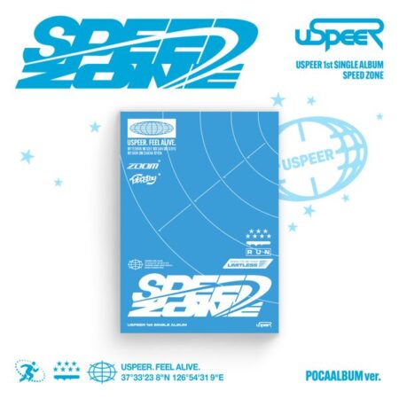 USPEER - 1st Single Album [SPEED ZONE] (POCA ALBUM Ver.)