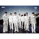 ENHYPEN – JAPAN 4th Single Album [YOI] (Limited Edition A) (EI Ver.)