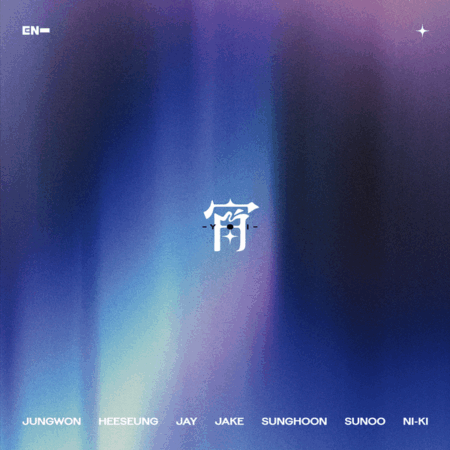 ENHYPEN - JAPAN 4th Single Album [YOI] (Standard Edition)