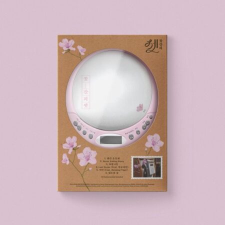 [Not available for shipping via EMS/K-Packet/Small-Packet] IU - EP Album [꽃갈피 셋] (CDP Ver.) (Limited Edition)