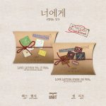 X-UNIT - 1st Mini Album [너에게(To.U)] (Random Ver.)