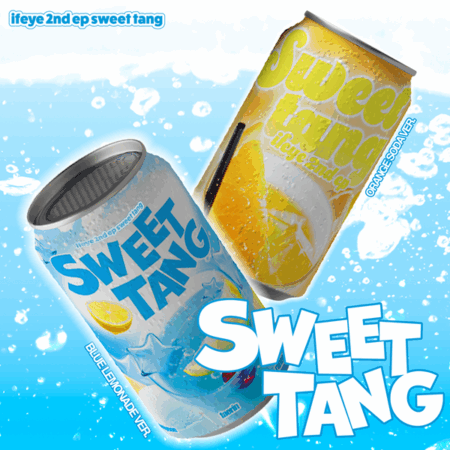 ifeye - 2nd EP Album [sweet tang] (Nemo Ver.) (Random Ver.)