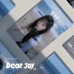 siso - 1st EP Album [__에게.]