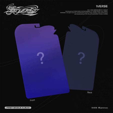 1VERSE - 1st Single Album [The 1st Verse]