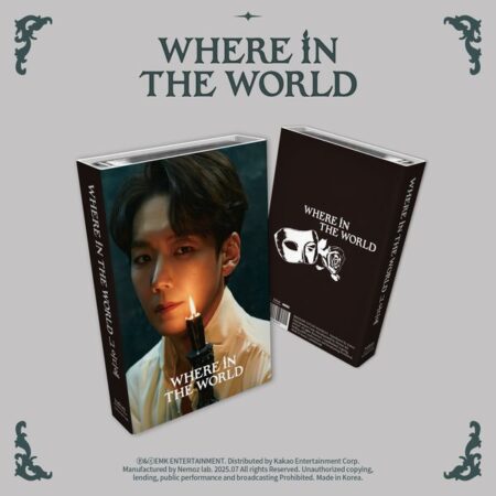 Kai - Single Album [그 어디에 (Where In The World)] (NEMO) (ERIK Ver.)