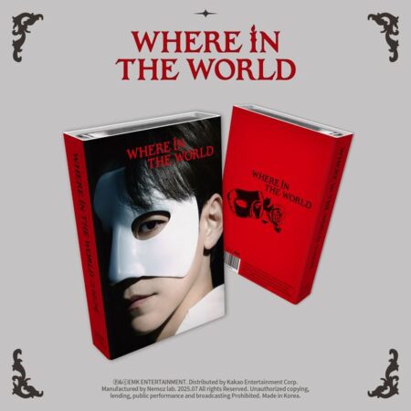 Kai - Single Album [그 어디에 (Where In The World)] (NEMO) (PHANTOM Ver.)