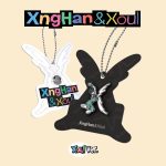 XngHan&Xoul - 1st Single Album [Waste No Time] (Xoul Ver.) (SMART ALBUM) (Random Ver.)
