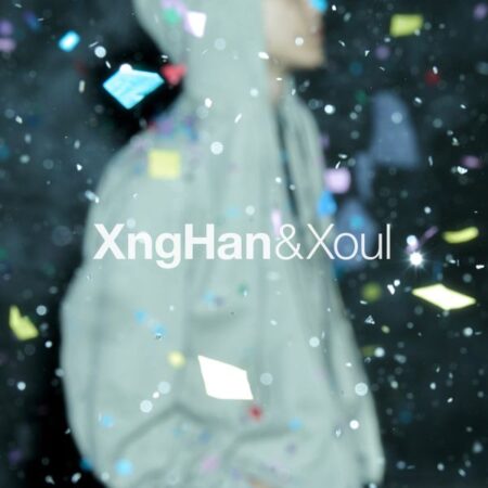 XngHan&Xoul - 1st Single Album [Waste No Time] (Xoul Ver.) (SMART ALBUM) (Random Ver.)