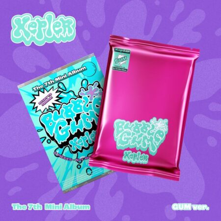 [2CD SET] Kep1er - 7th Mini Album [BUBBLE GUM]