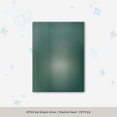 8TURN - 2nd Single Album [Electric Heart : 찬란하게 빛날]