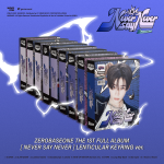 [9EA SET] ZEROBASEONE THE 1ST FULL ALBUM [NEVER SAY NEVER] LENTICULAR KEYRING Ver.1