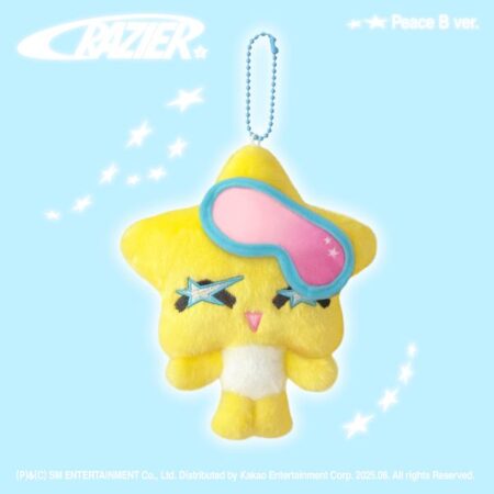 BoA - 11th Album [Crazier] (Peace B Ver.) (SMART ALBUM)
