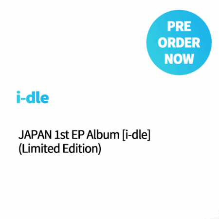 i-dle - JAPAN 1st EP Album [i-dle] (Limited Edition)